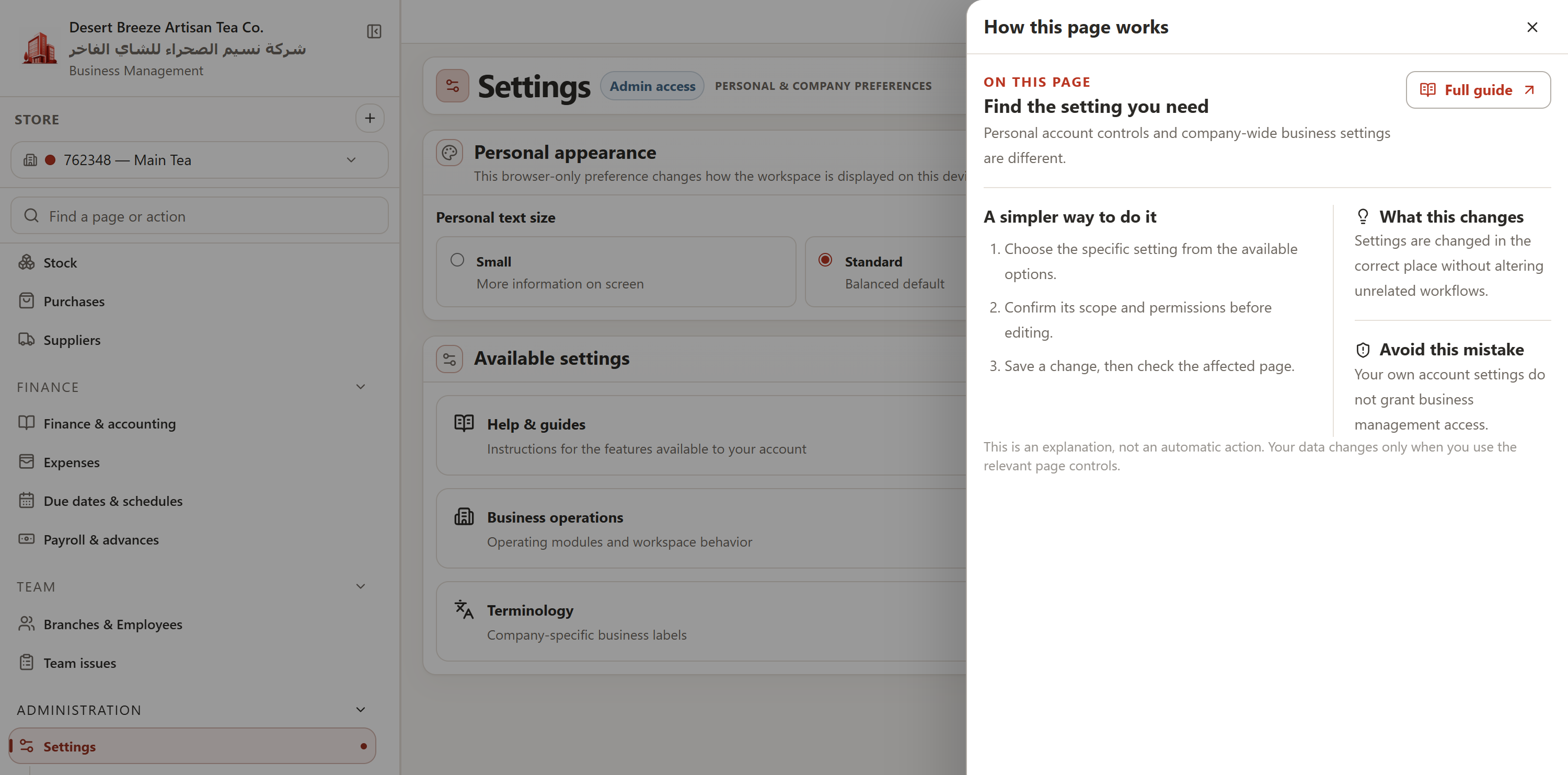 Full RACOPAES company workspace settings interface